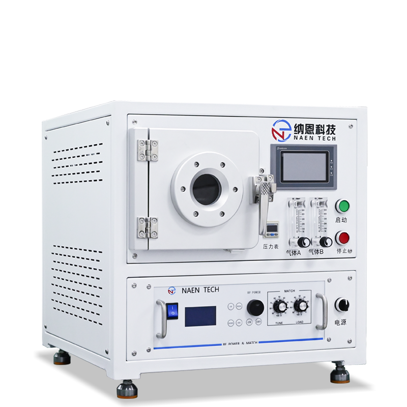 小型等離子體清洗機NE-PE10F